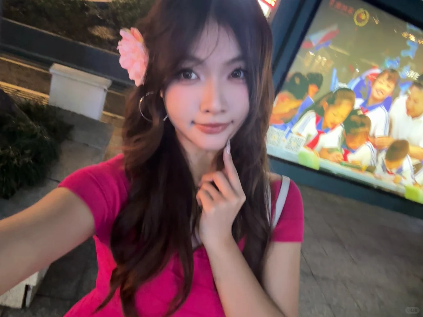 深大 这算小妈风嘛