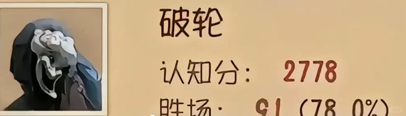 只是手机壁纸罢了🆘😡😡😍😍😍😍😡😡😡😡😡