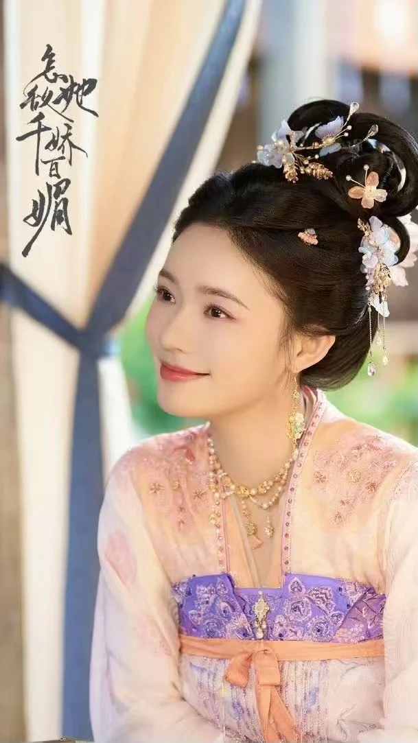 女娲你对林允真的很偏心啊！！