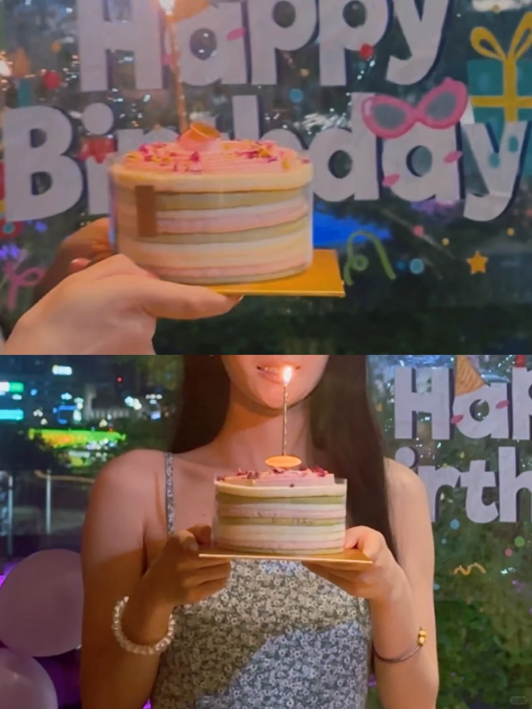 提前的生日