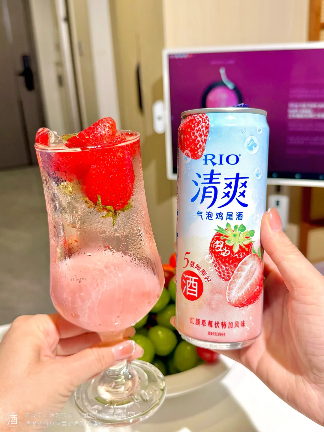 5度的分寸感，是成年人最好的状态