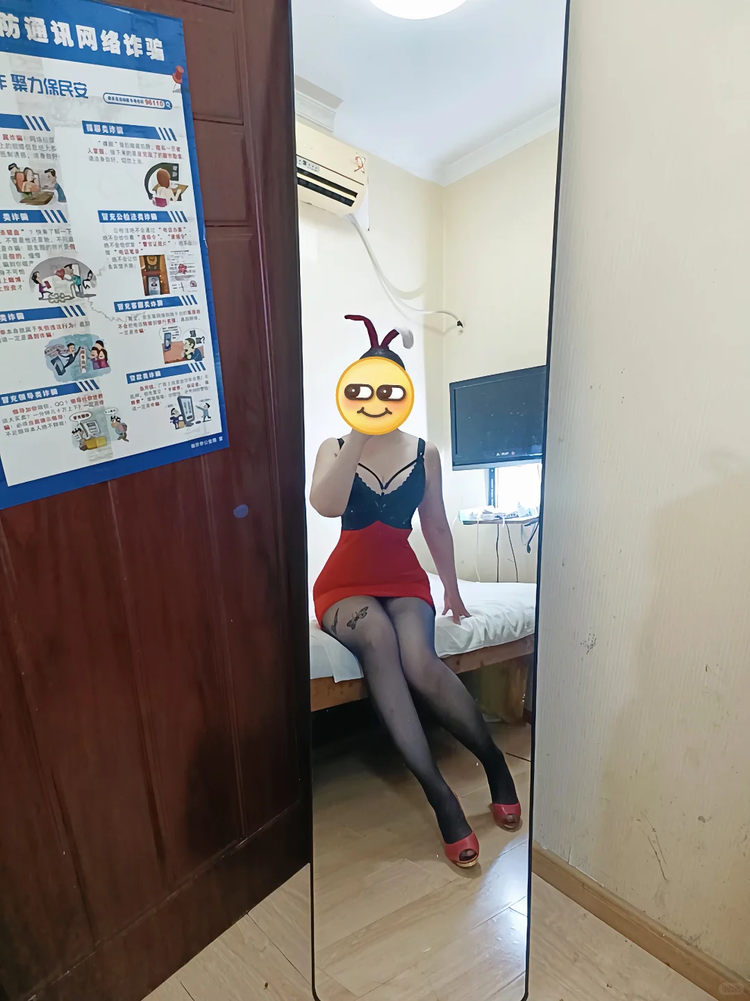 晚上的穿搭