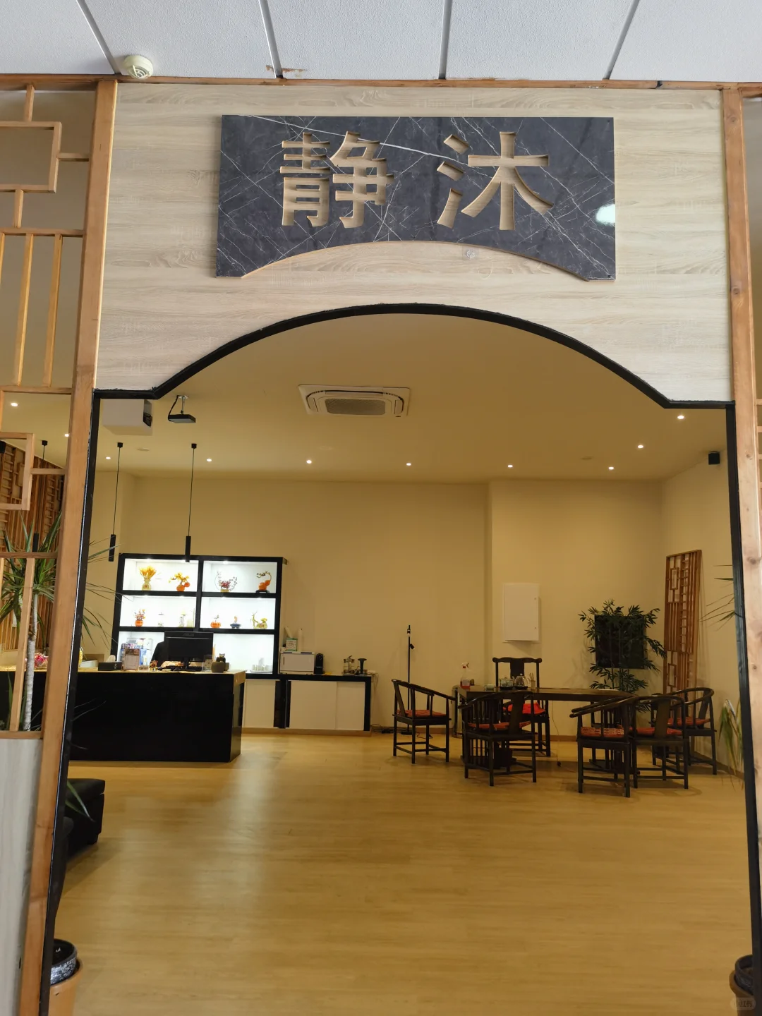 里斯本修脚
