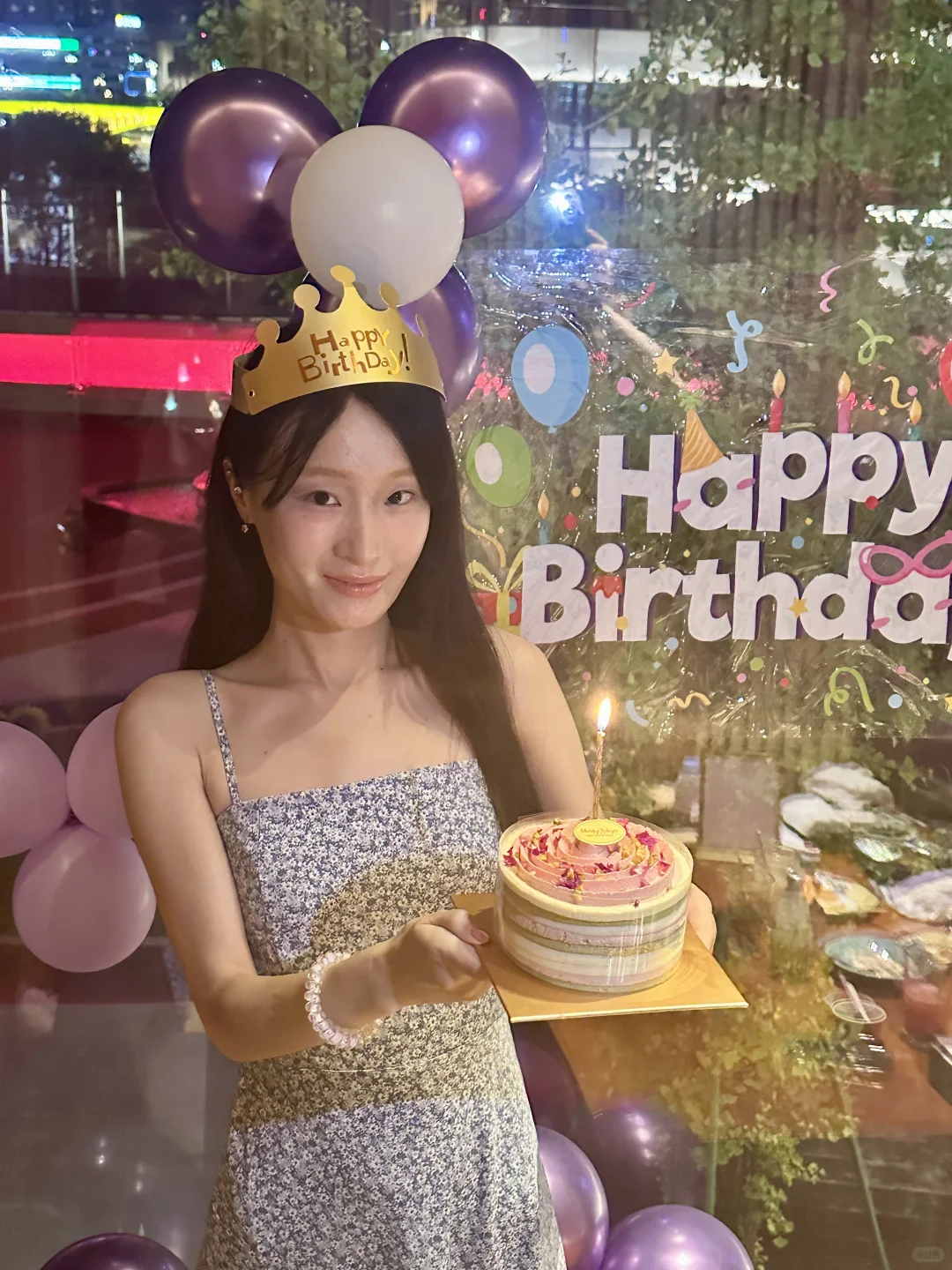 提前的生日