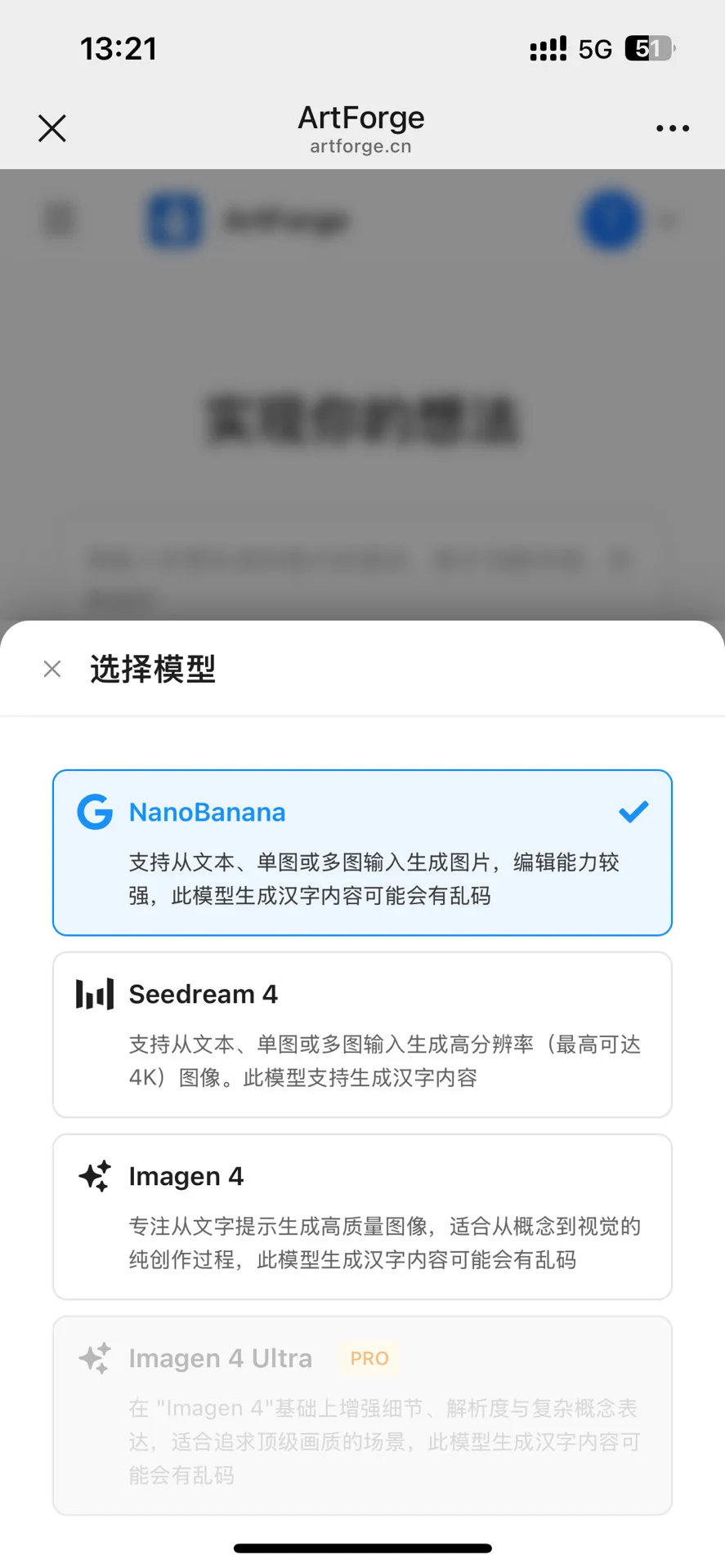 家人们快冲！