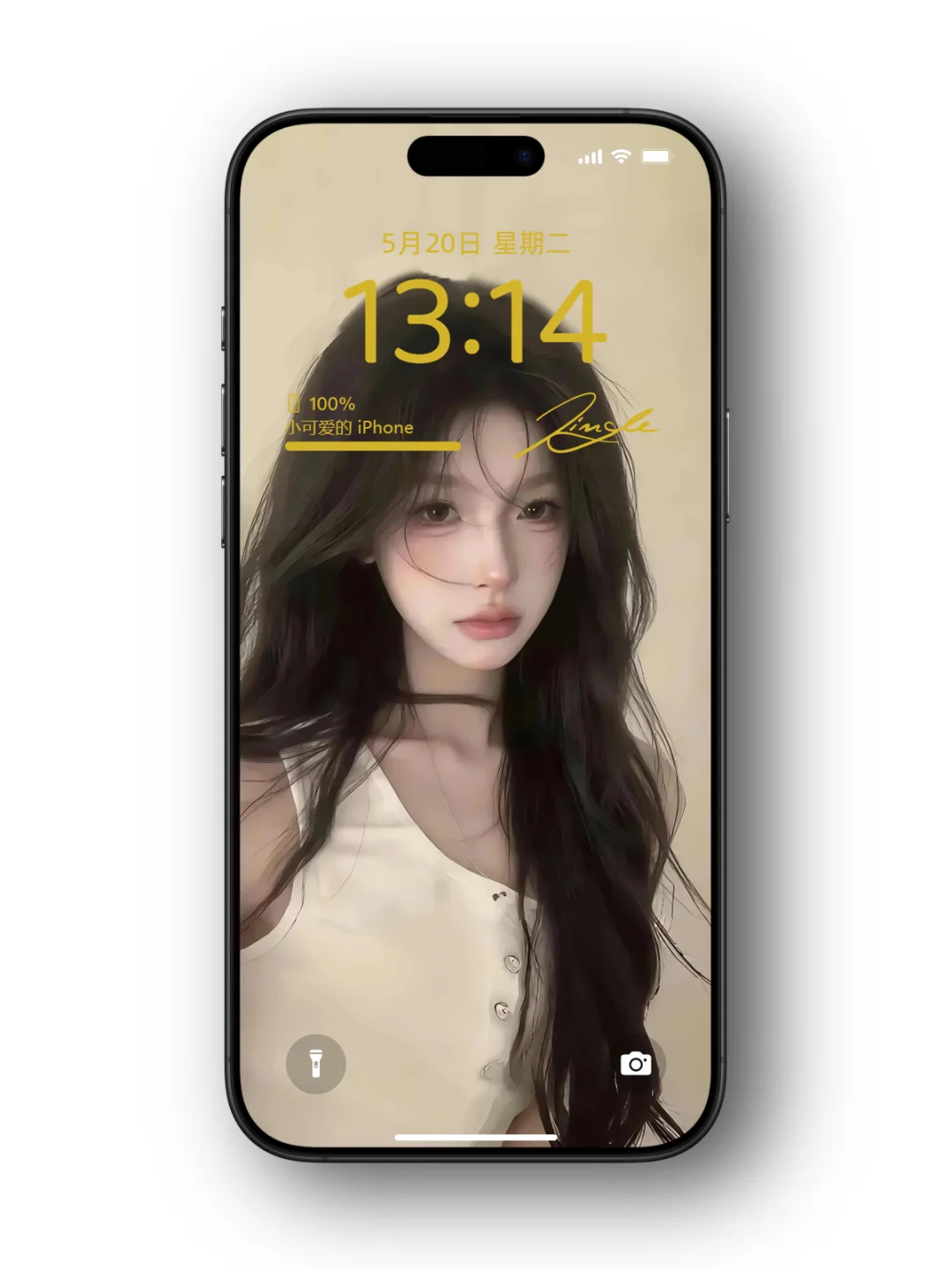 白色，代表着纯净💕💕💕