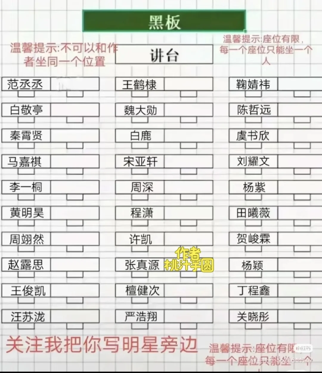 铁粉包铁粉的