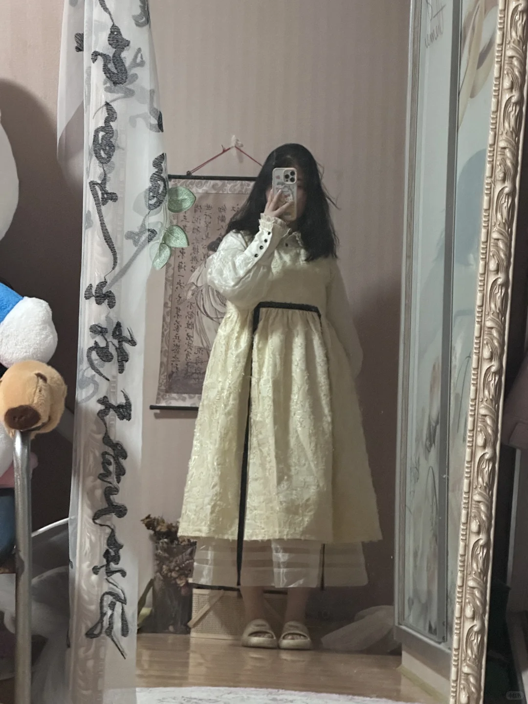森日快乐！