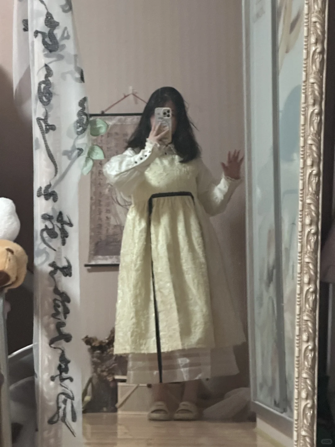 森日快乐！