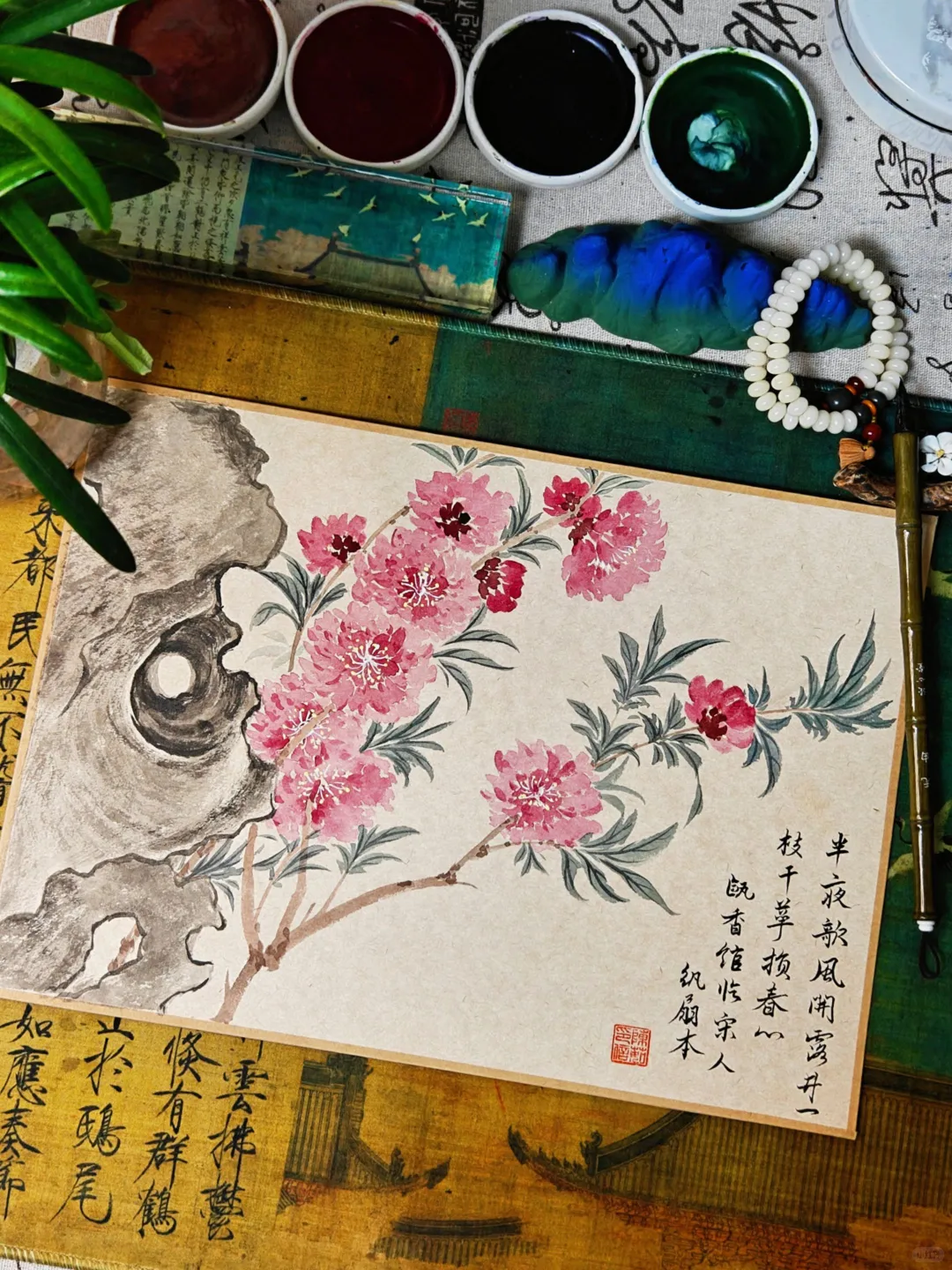 恽寿平丨桃花