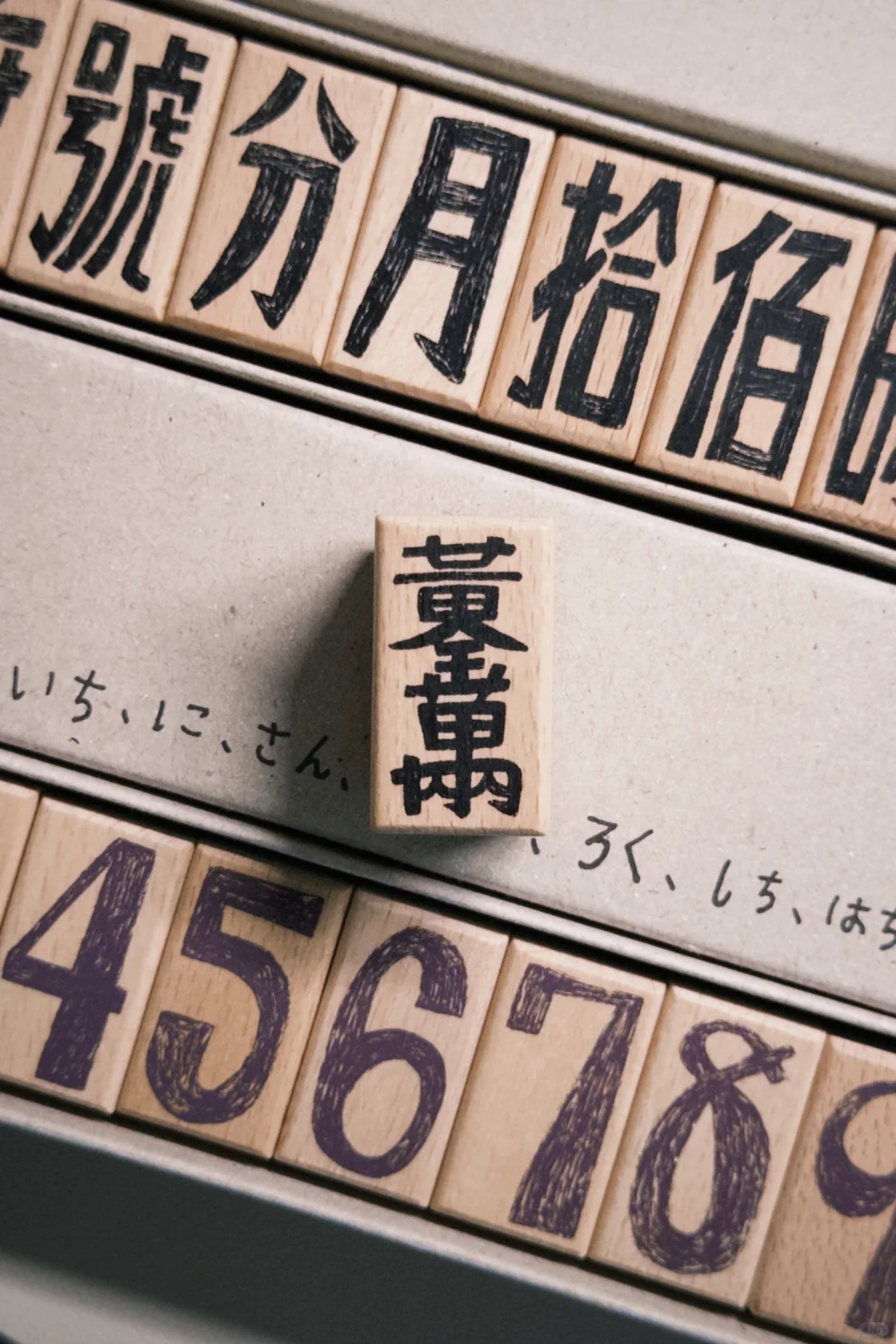 黄金万两