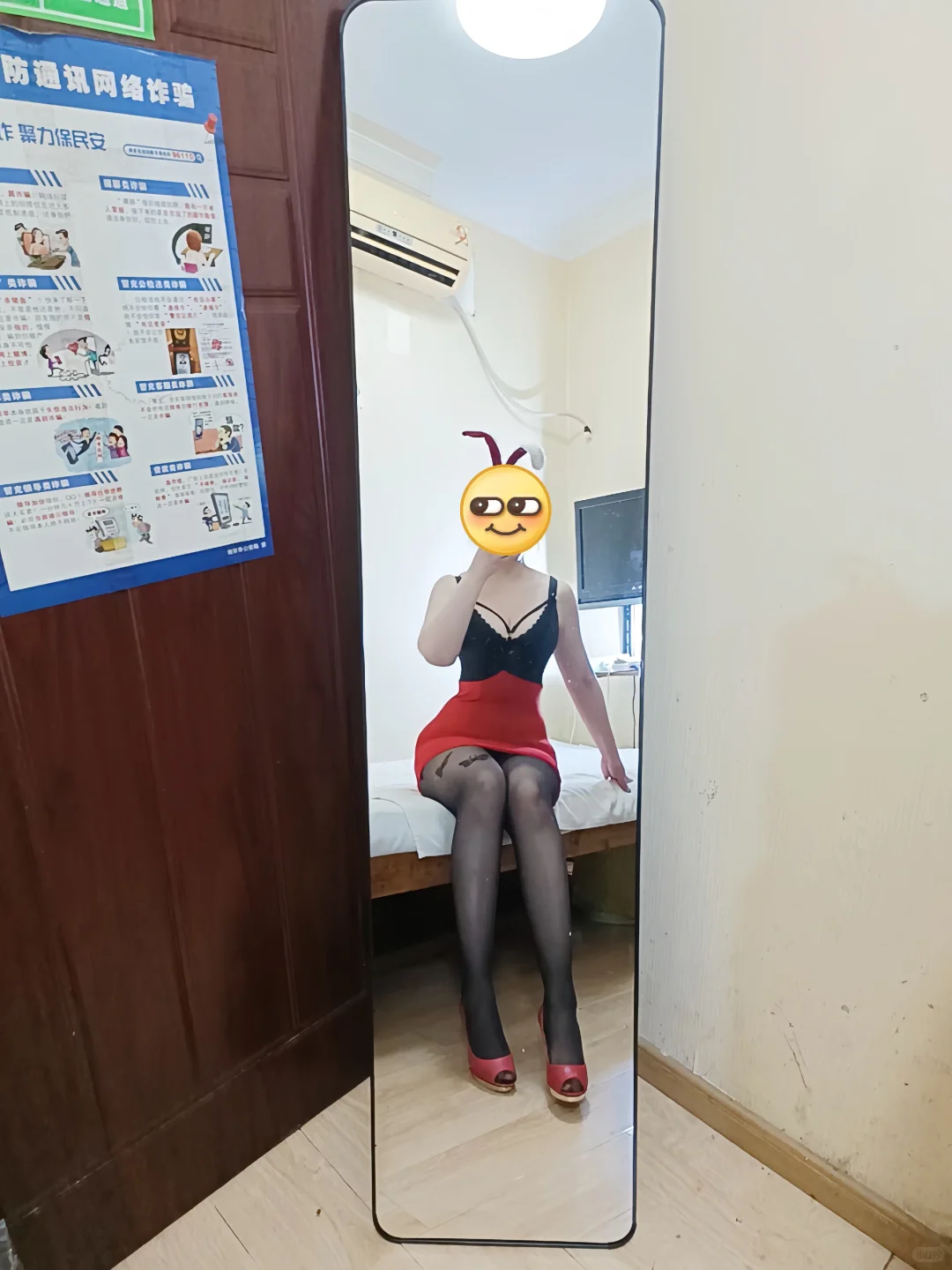 晚上的穿搭