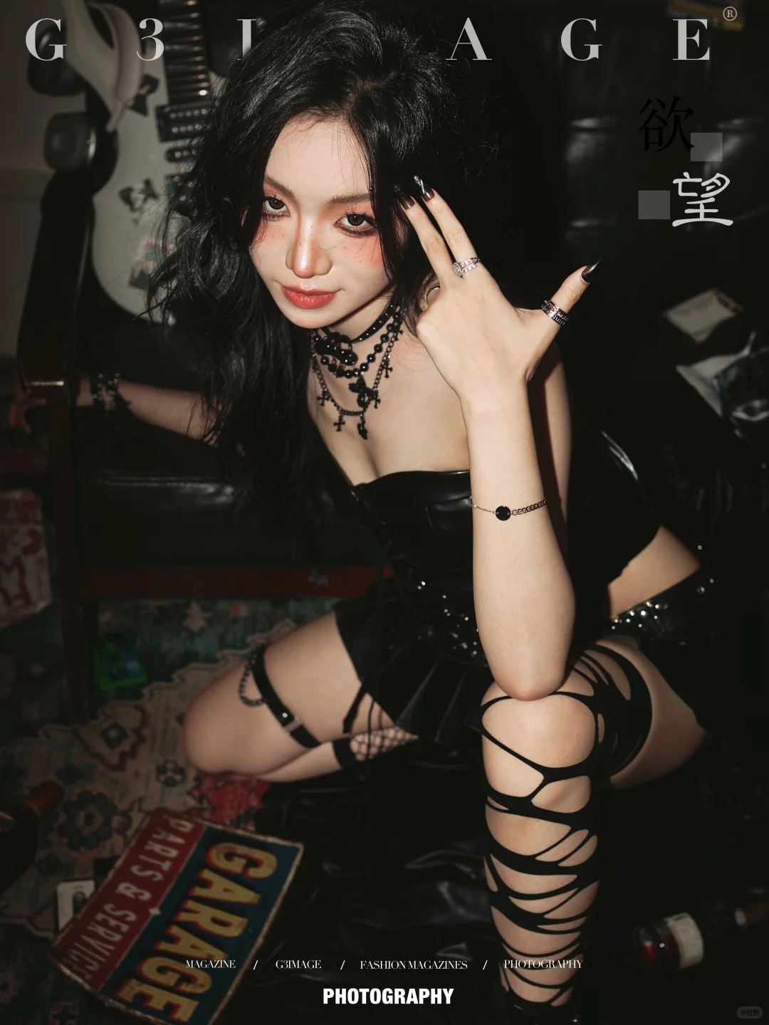 🎸BESS是低频，我的心跳是最高频🎵