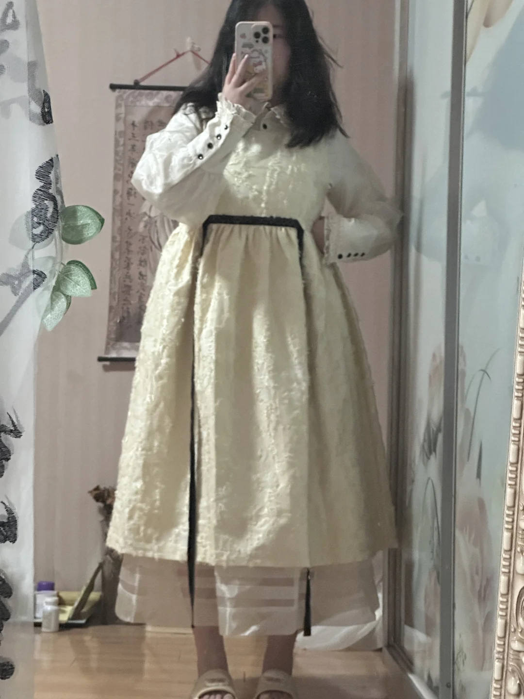 森日快乐！