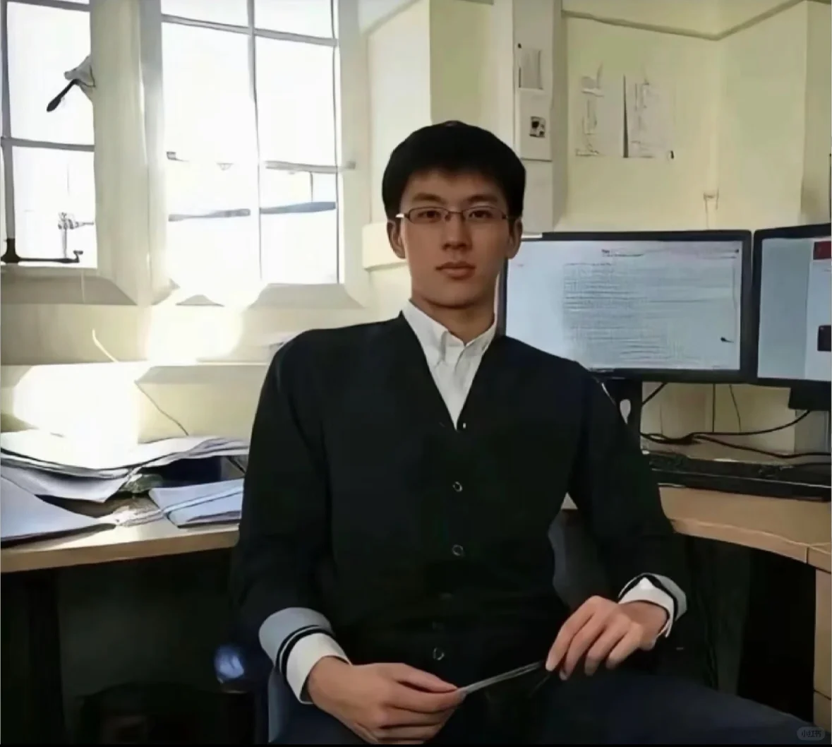 性感的能量