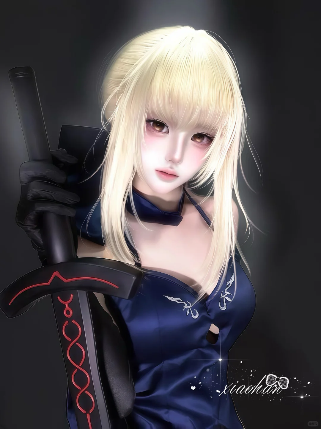 吾王