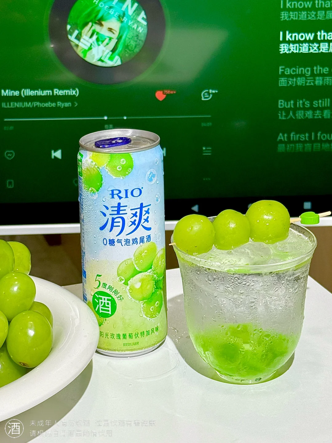 5度的分寸感，是成年人最好的状态