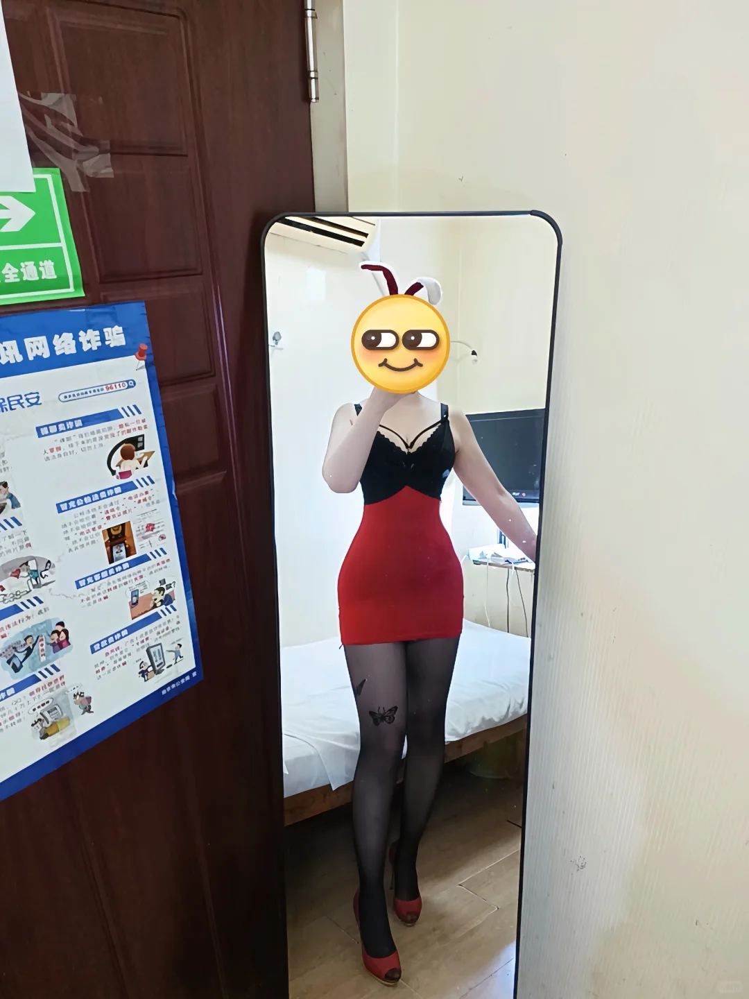 晚上的穿搭