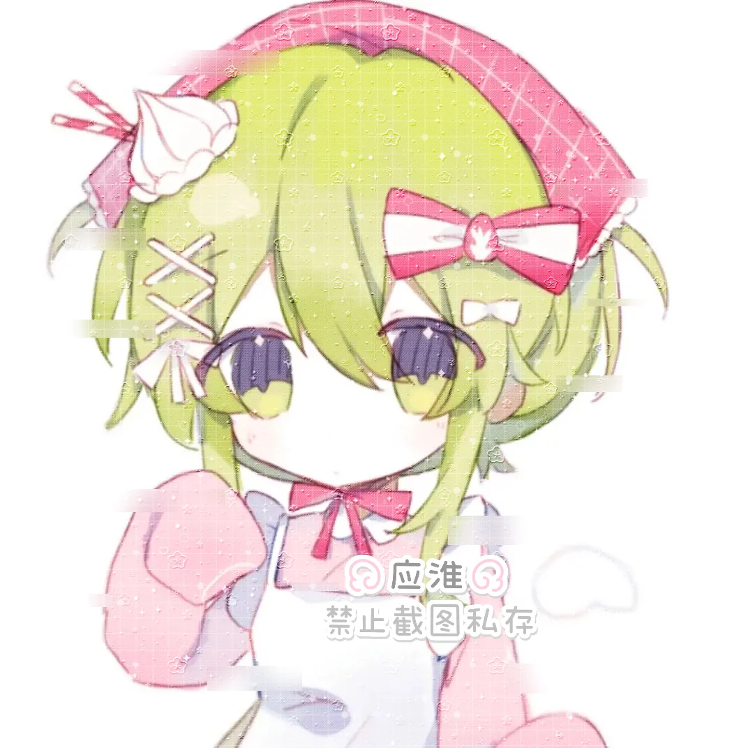 关于小巡①