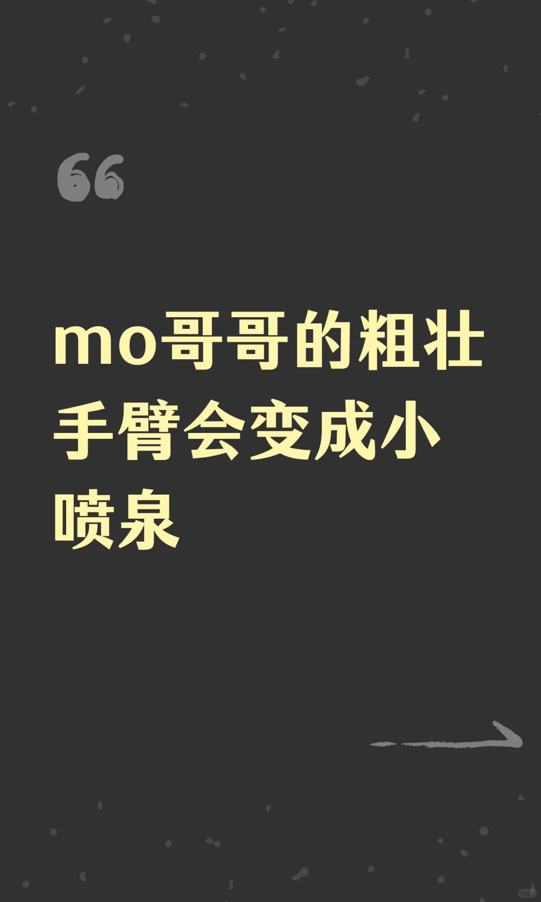 来点女凝②