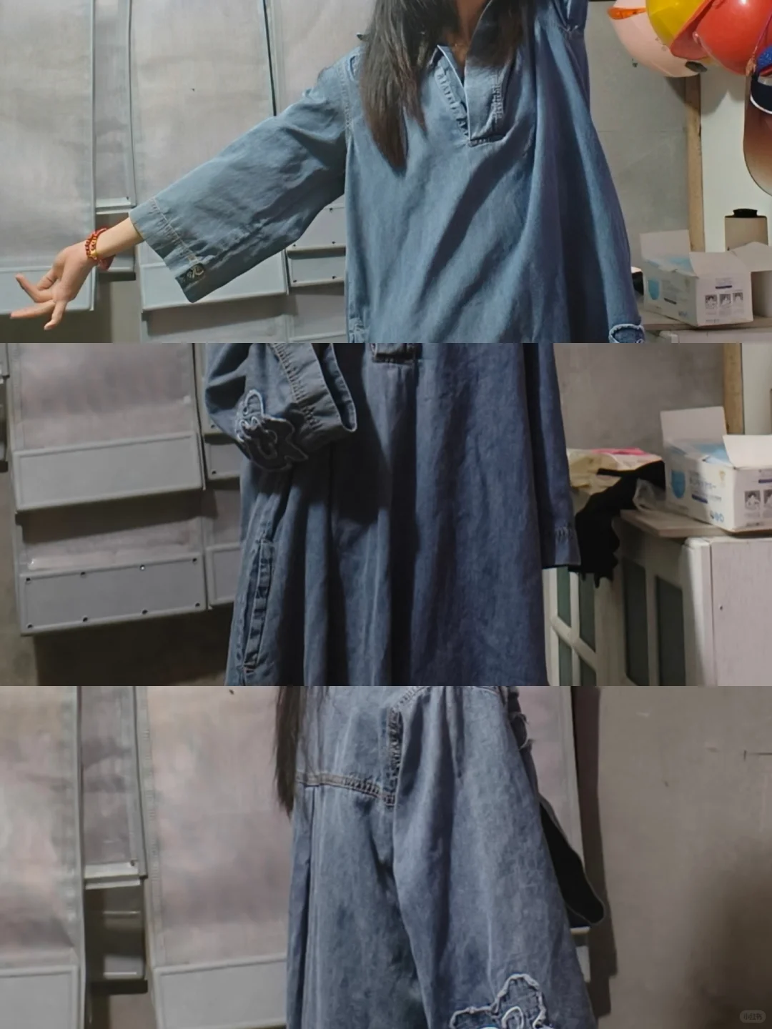 致富经
