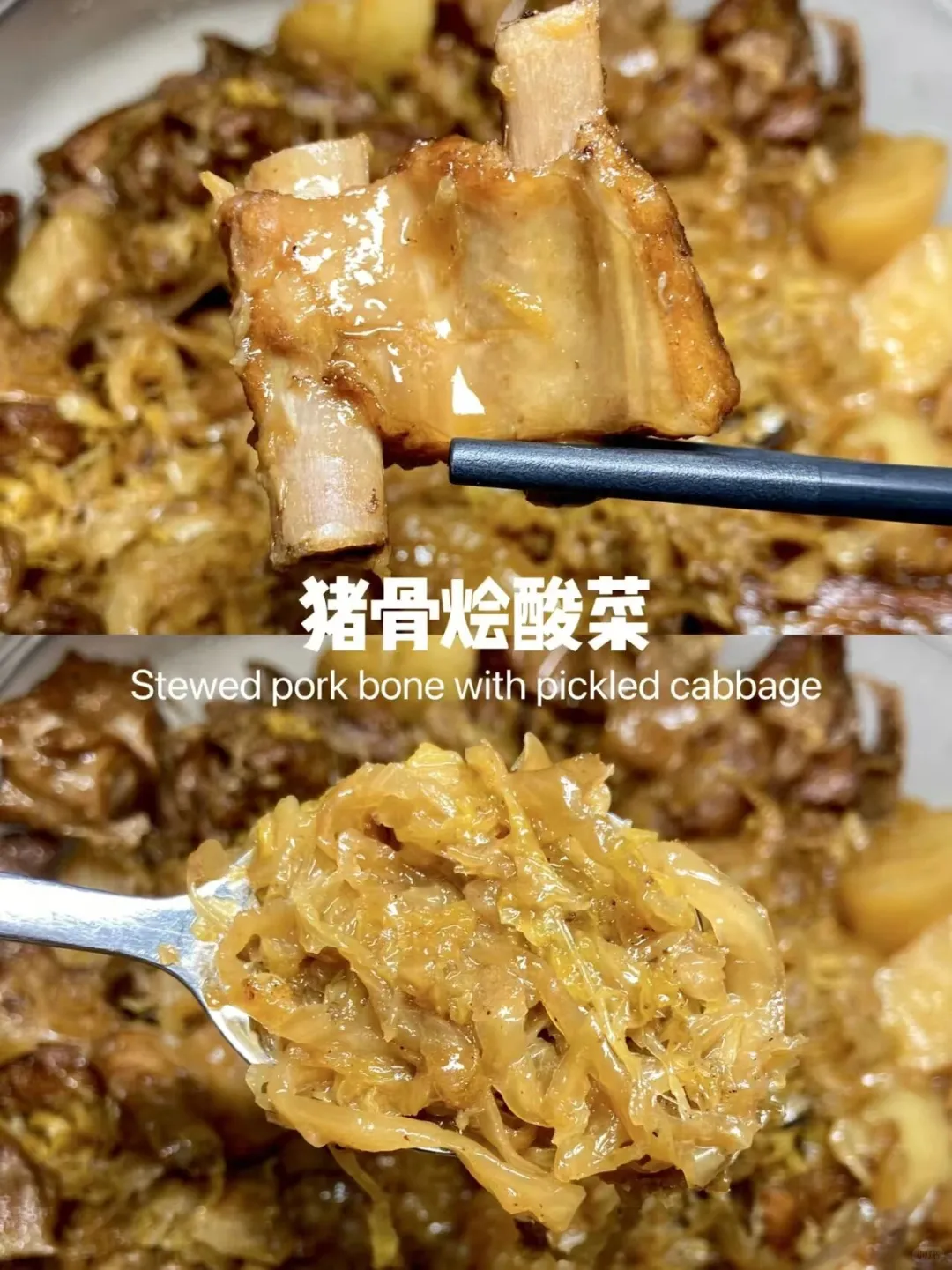 乌海藏着让人难忘的滋味
