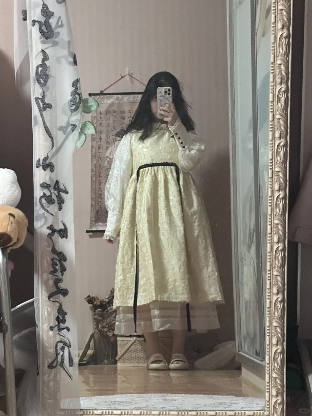 森日快乐！