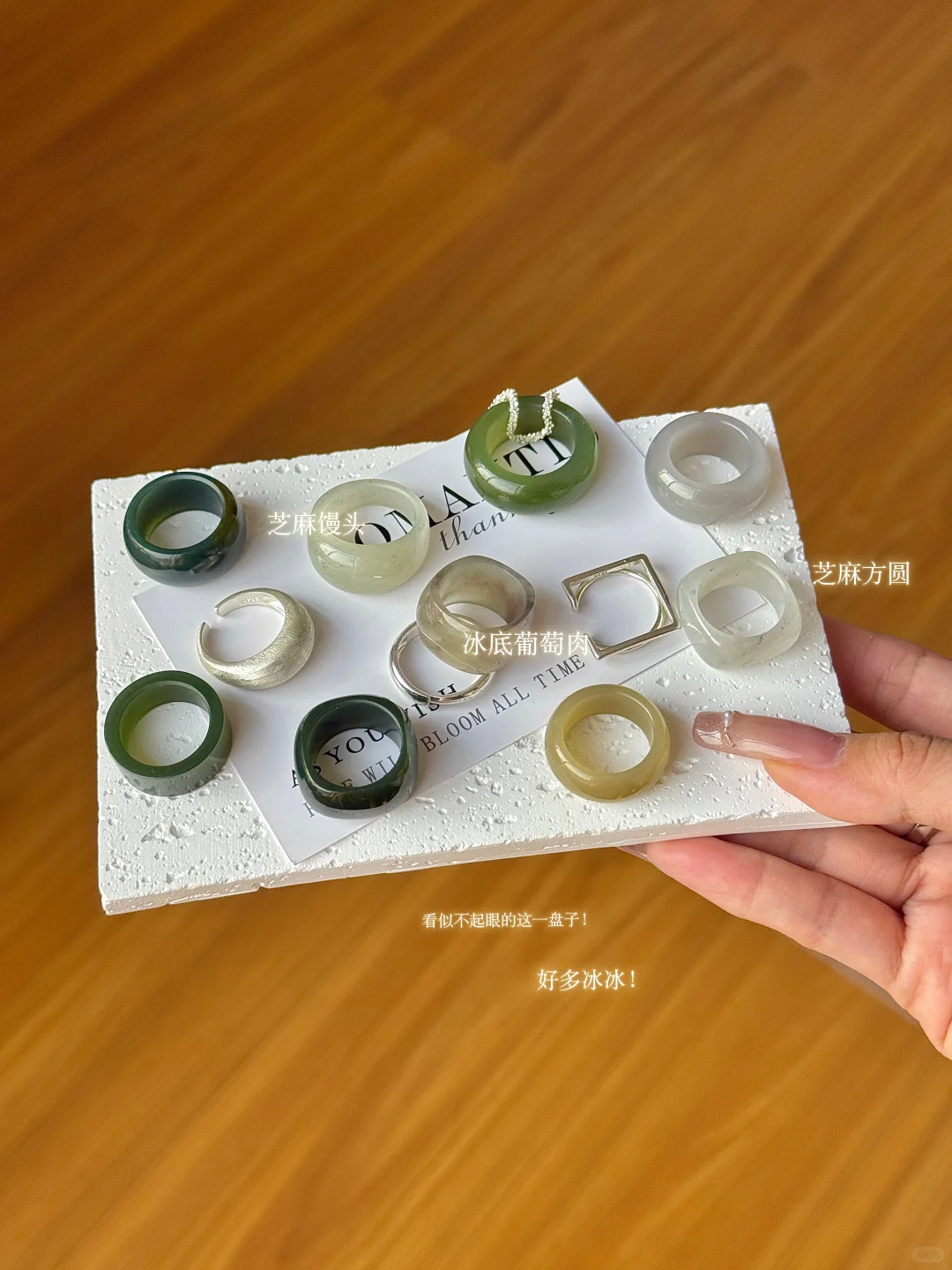谁的糖落我这了! 快来认领