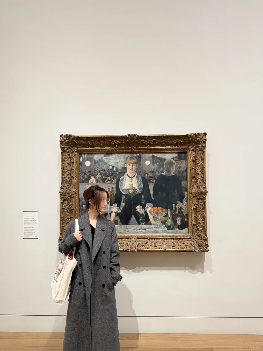 Courtauld Gallery ｜艺术作品的在场性：马奈