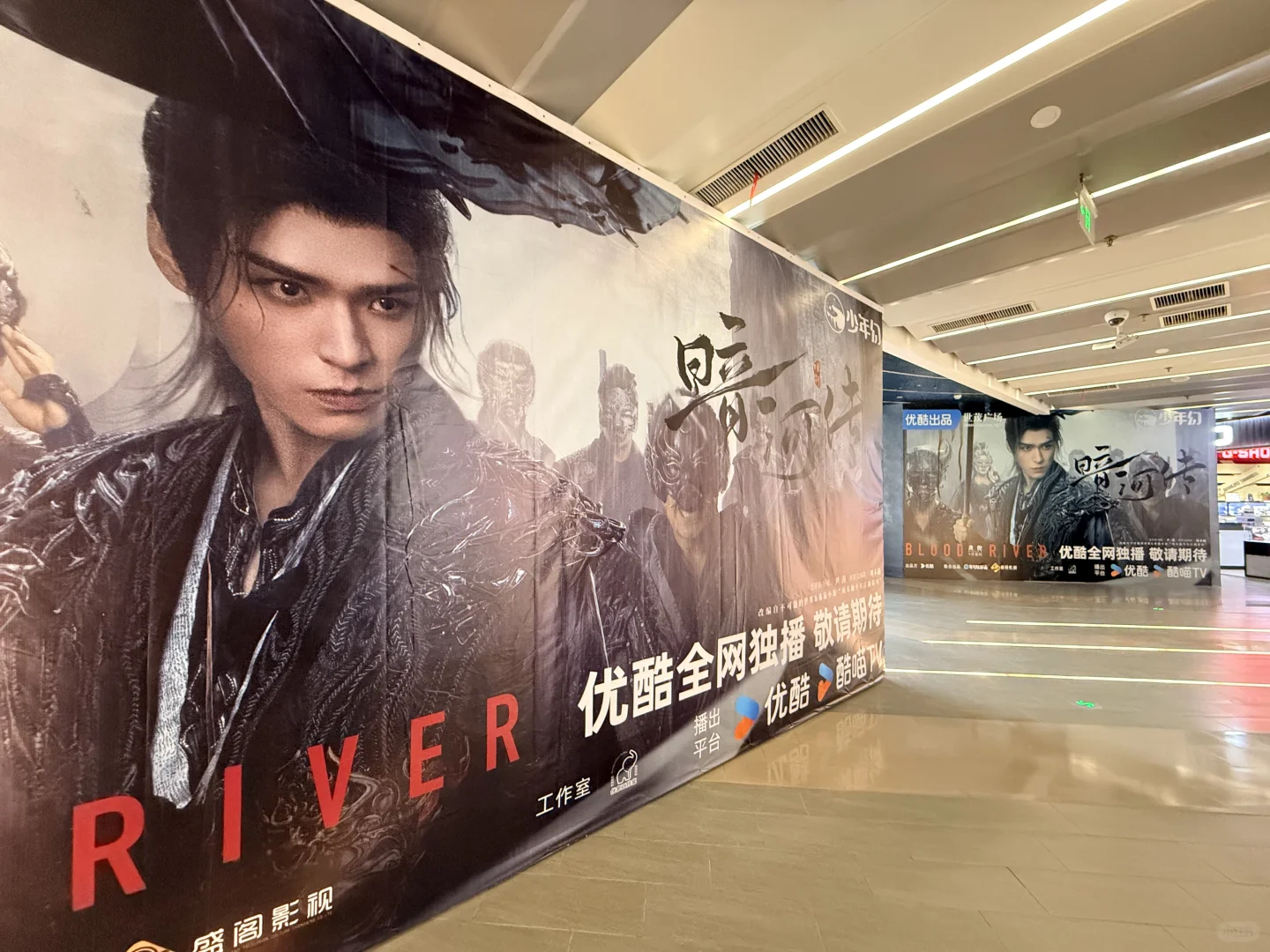 他是👖的爹？