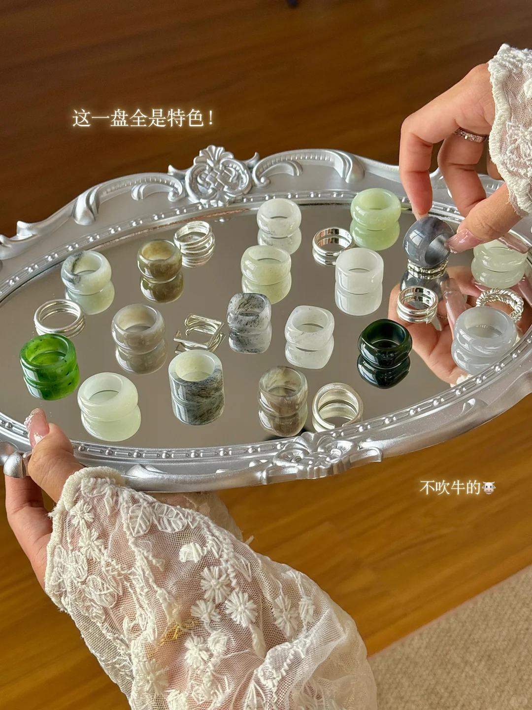 谁的糖落我这了! 快来认领