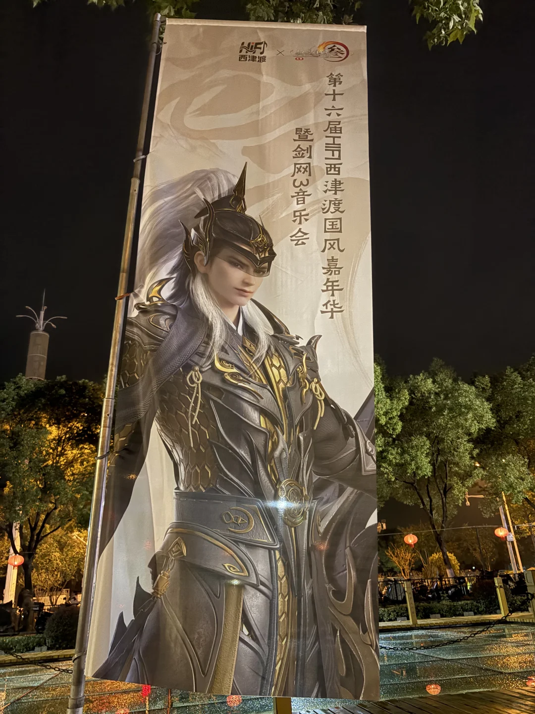 攻打西津渡结算🥺小盾领工资了