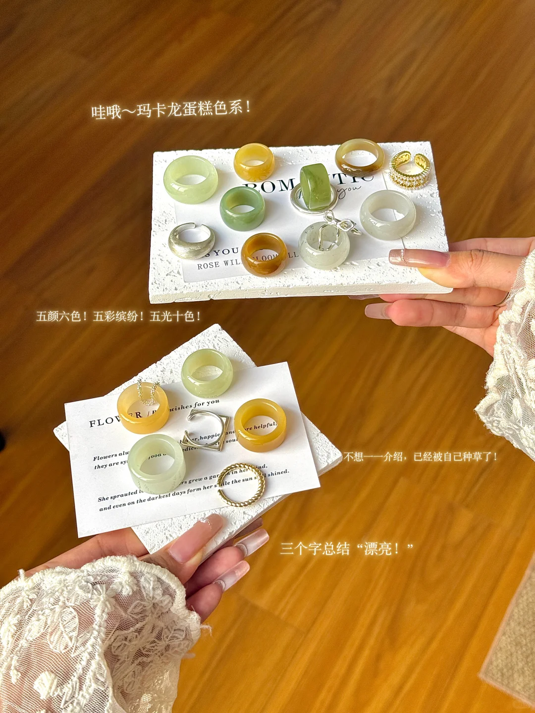 谁的糖落我这了! 快来认领
