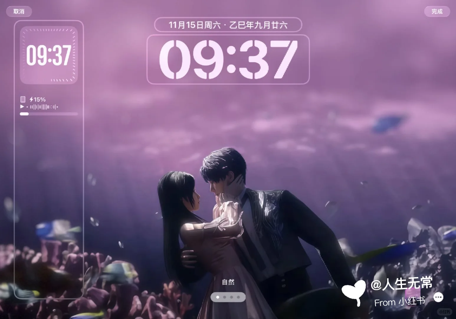 恋与深空全员 ipad壁纸分享(✧∇✧)