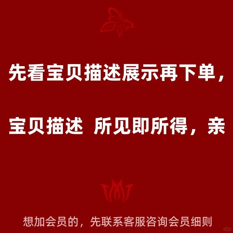 少女心炸裂💥治愈系卡通壁纸让桌面焕然一新