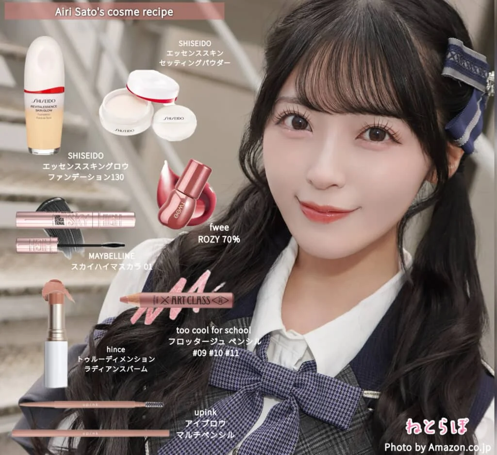 AKB48 佐藤绮星
