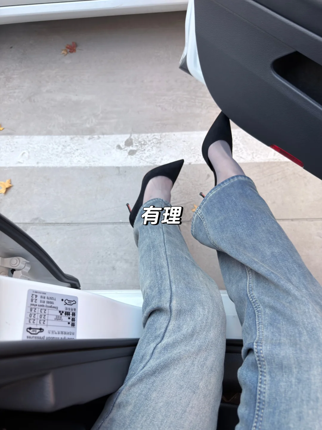 女神款