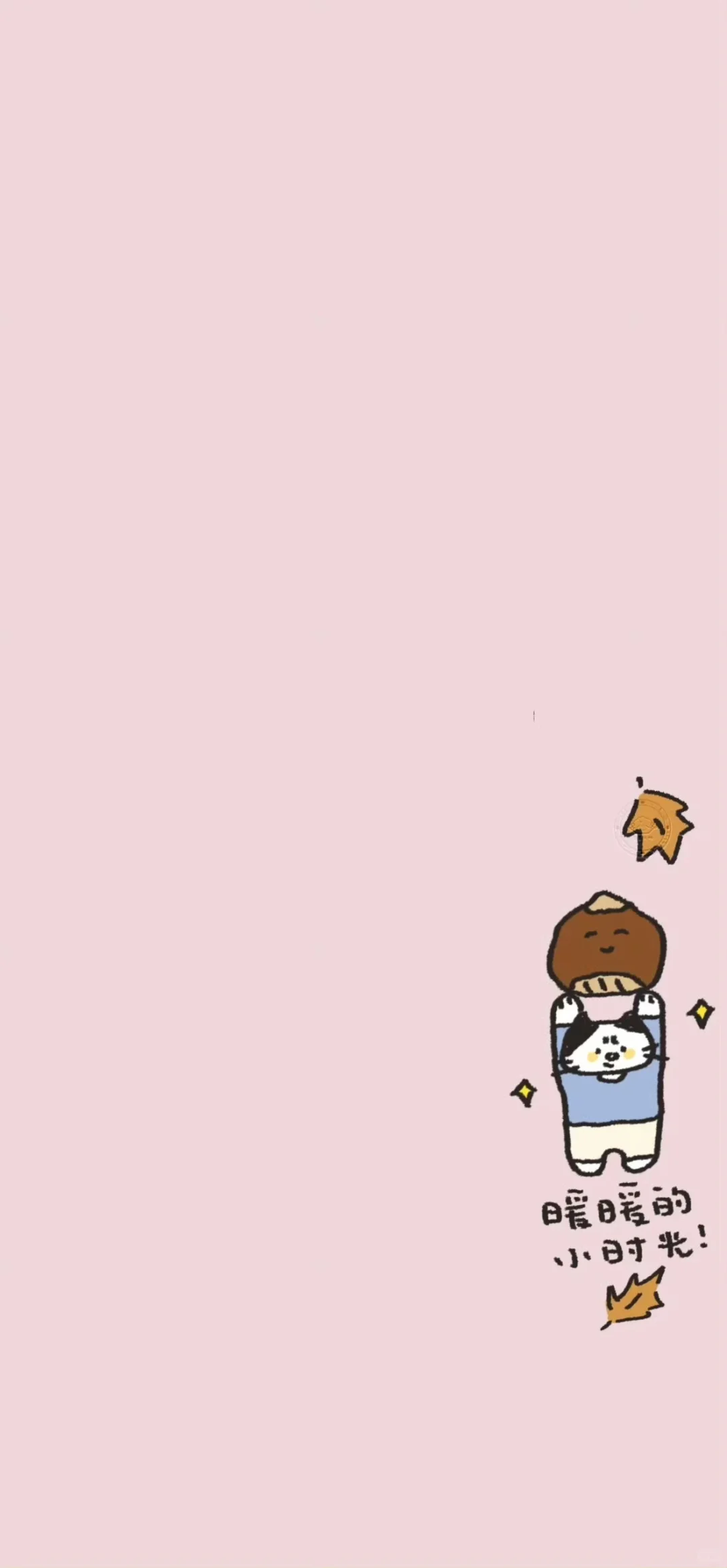ʚ一期可爱壁纸/壁纸套图ɞ