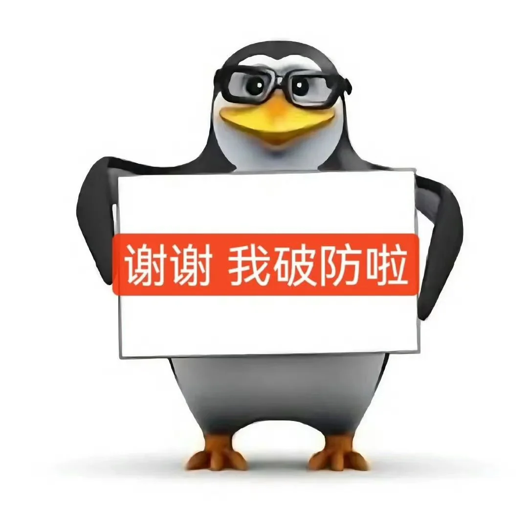 我宣布这才是真正的审美积累