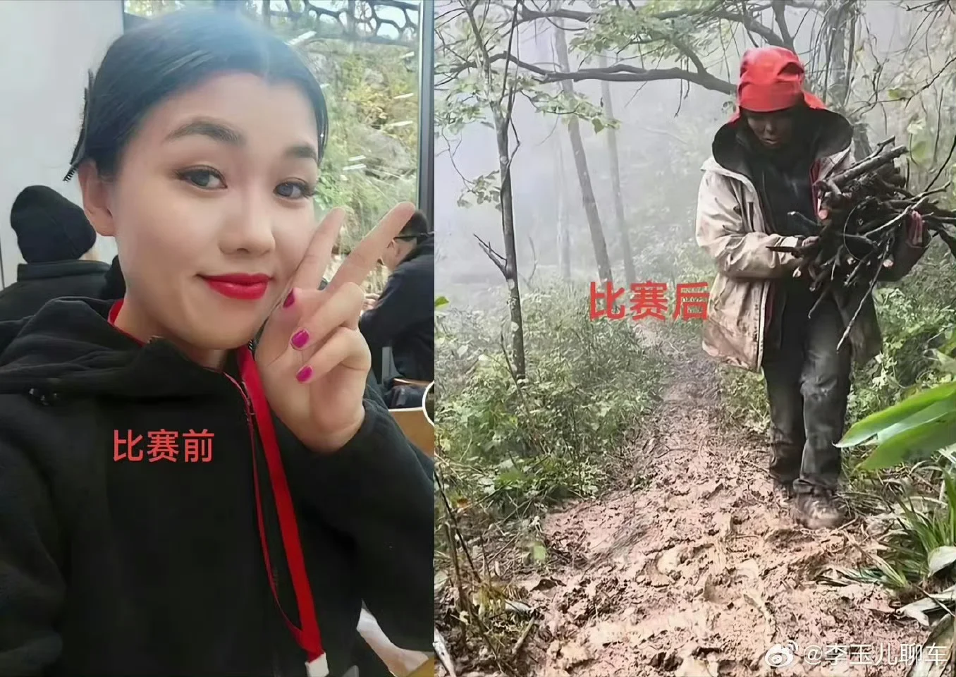 冷美人坚持37天获8666元
