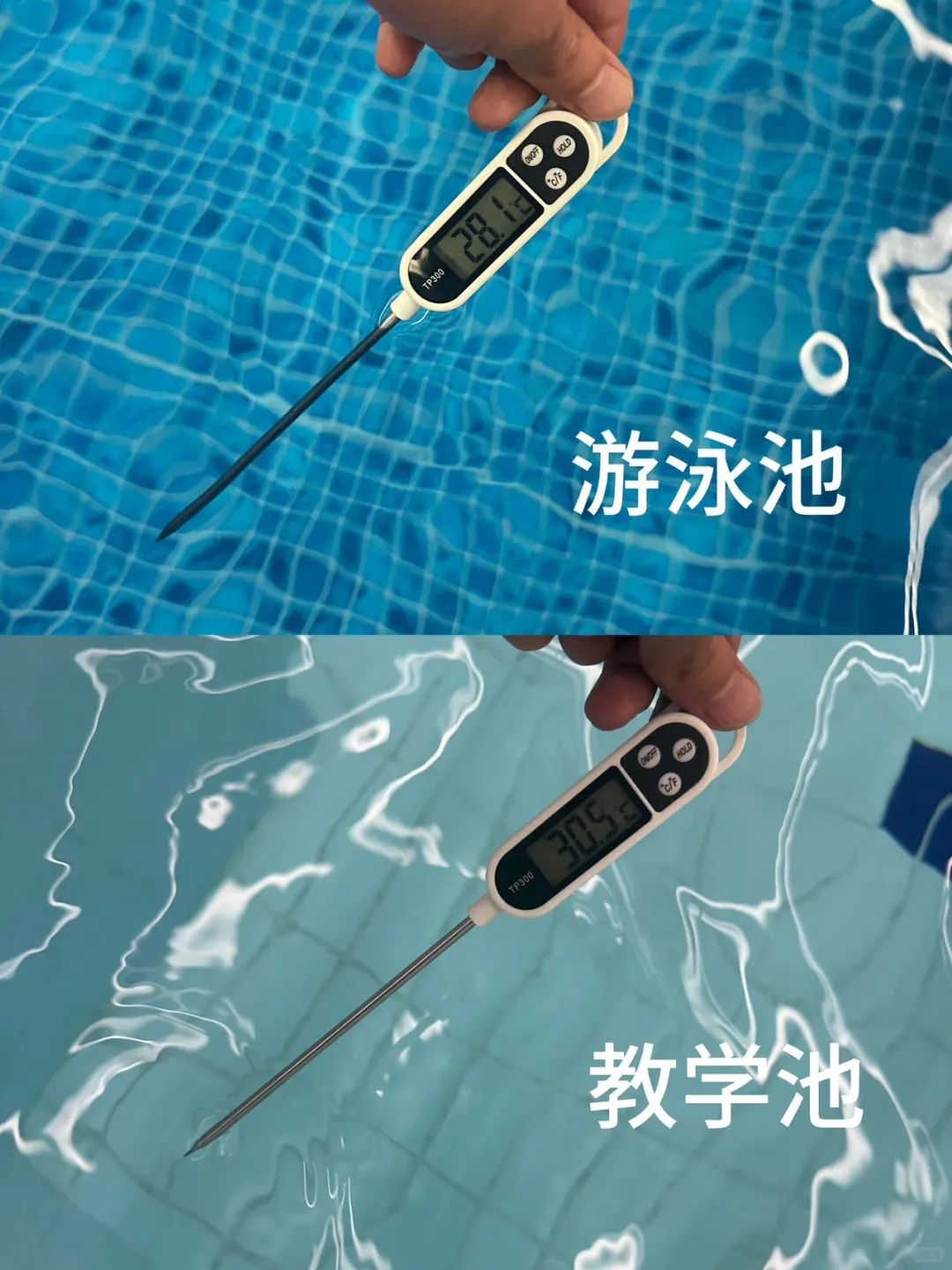 🎉乌市游泳‖女教练一枚！👩‍🏊‍♀