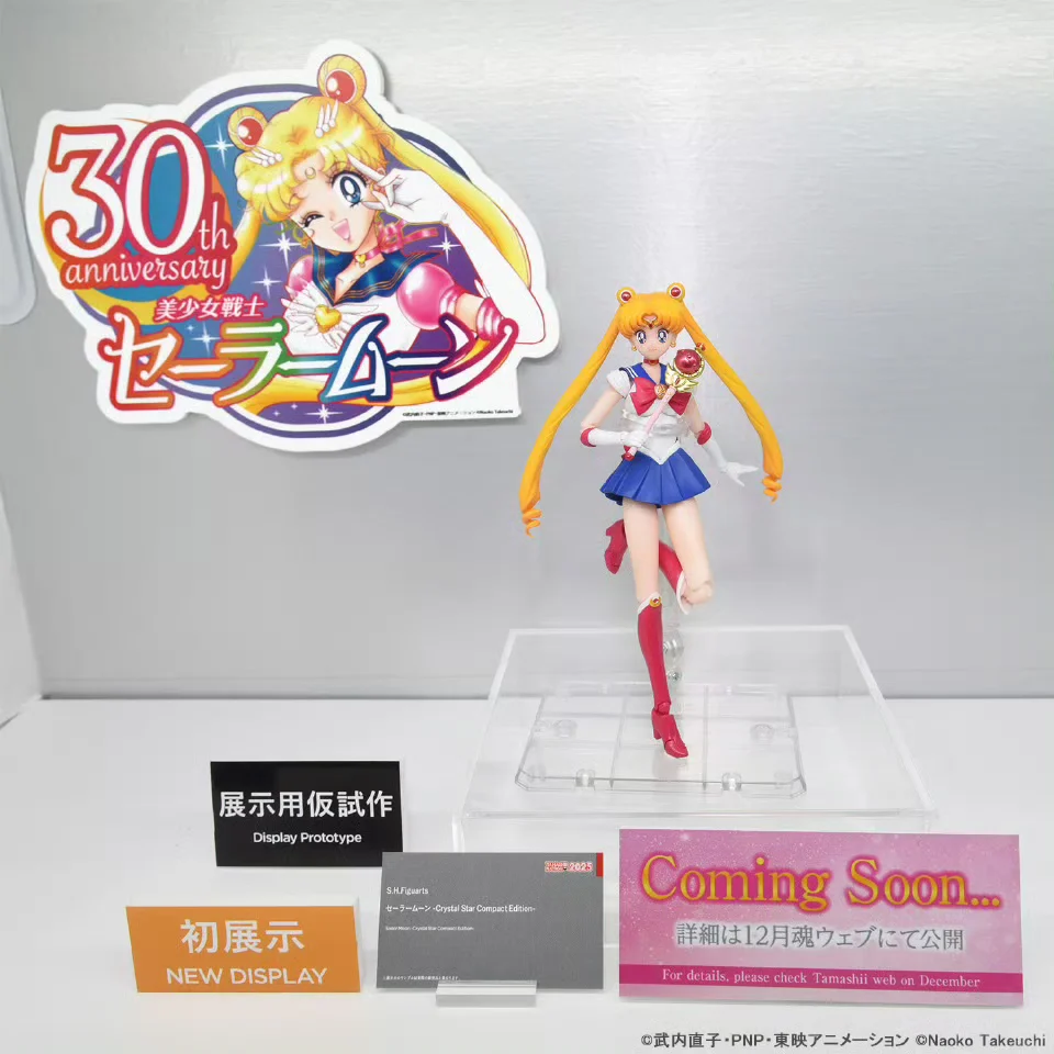 新品资讯_S.H.Figuarts 水手月亮商品化决定