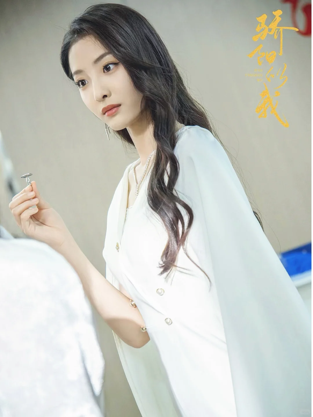 澄芓｜真的有人get得到她吗？