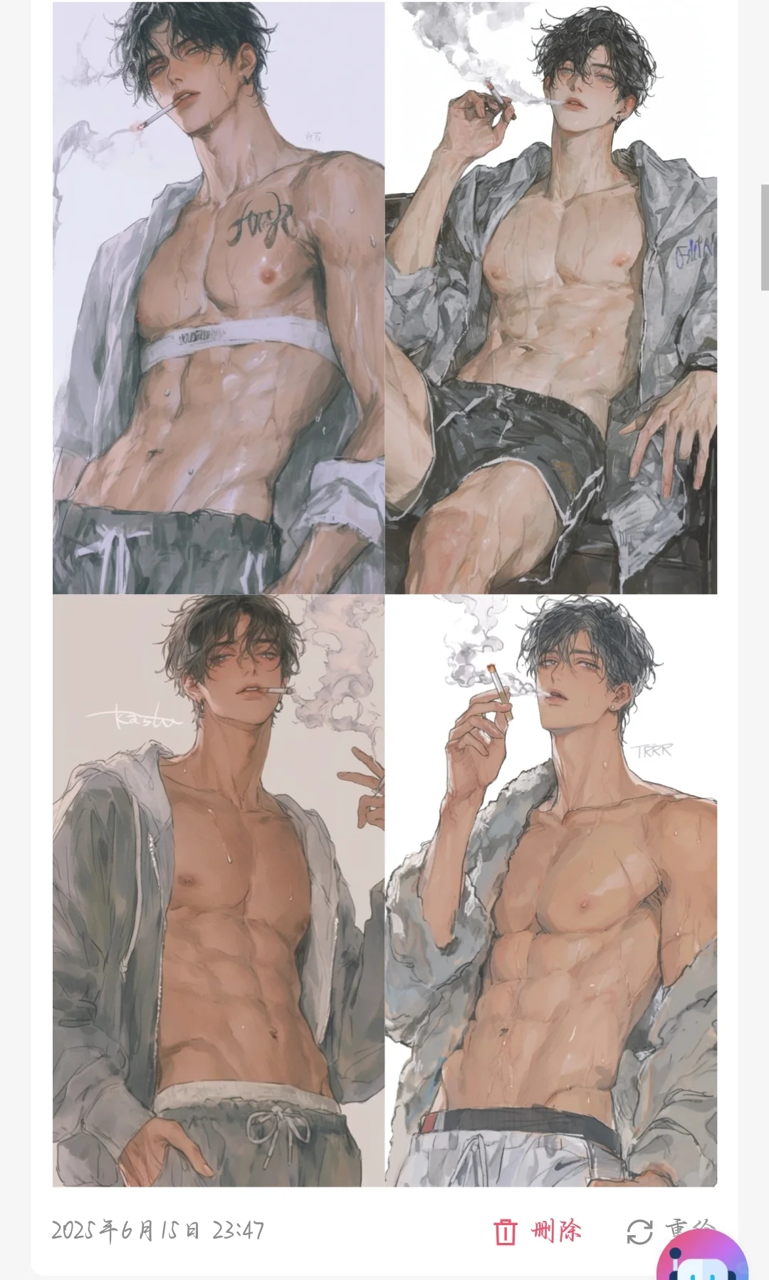 腹肌～