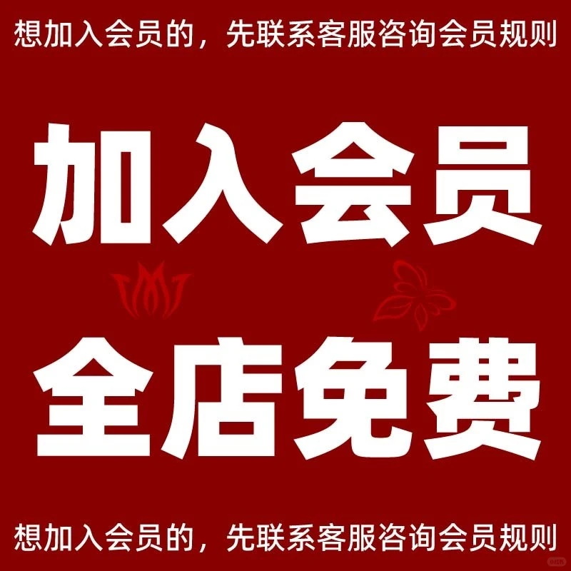 少女心炸裂💥治愈系卡通壁纸让桌面焕然一新