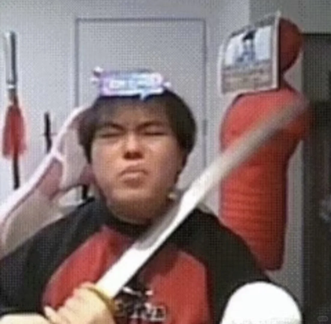 桃黑黑表情包