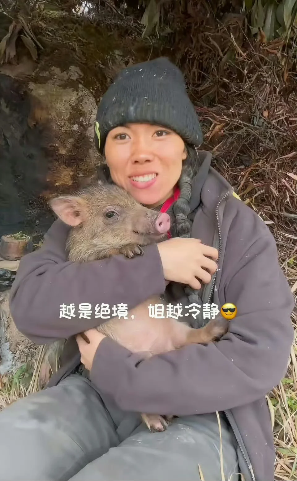 冷美人坚持37天获8666元