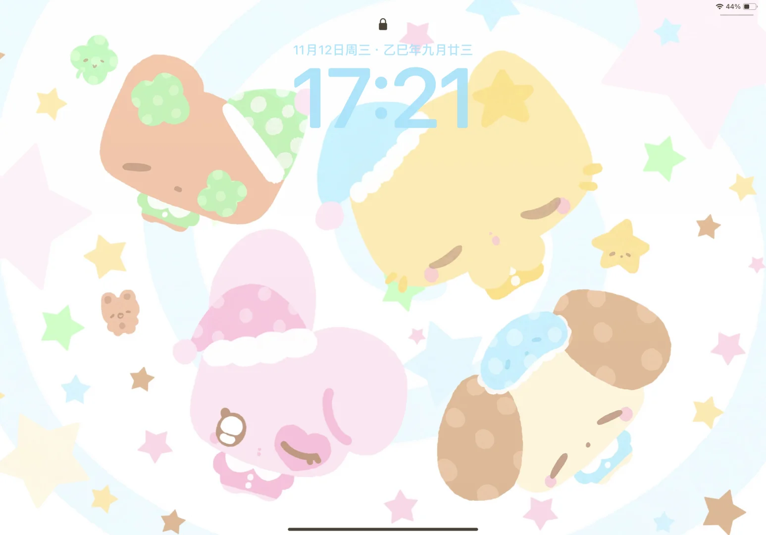 iPad壁纸｜星星床𖦹⋆☆⋆.°☆.。.