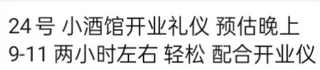 湛江礼仪模特