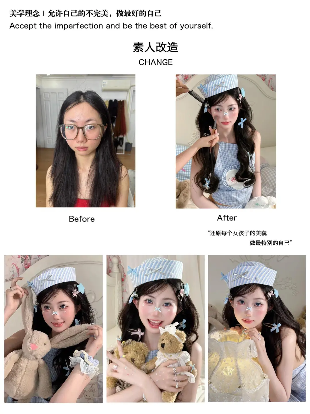 天津📍一家专拍女士的写真馆，营业啦！